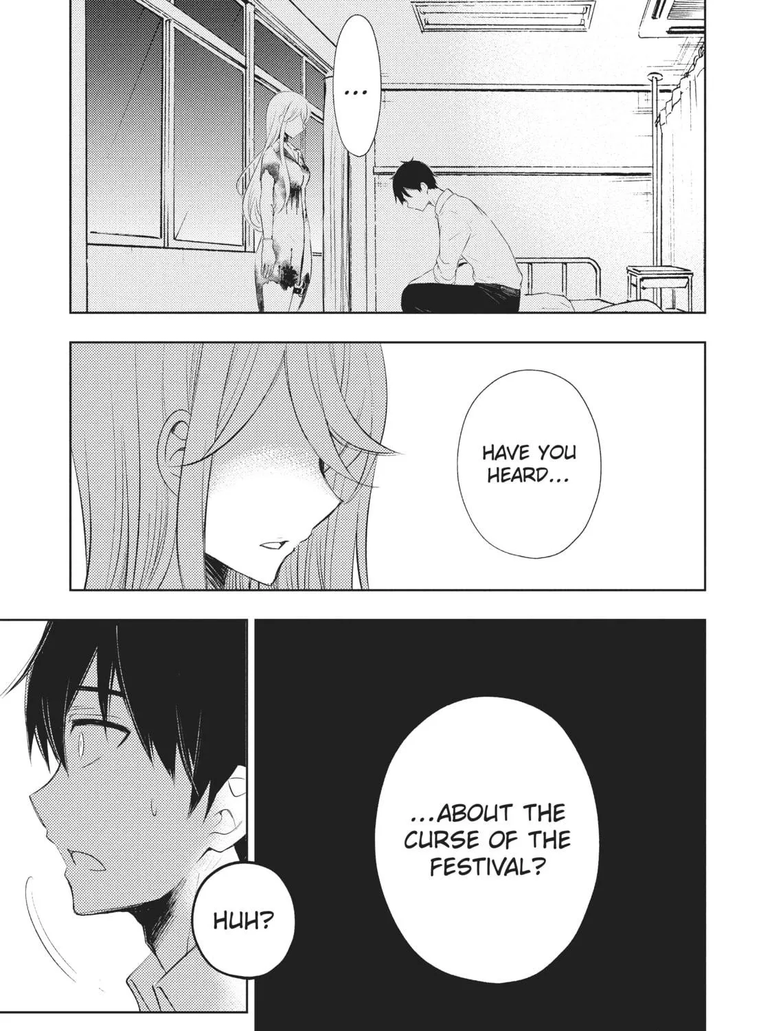 Watari-kun