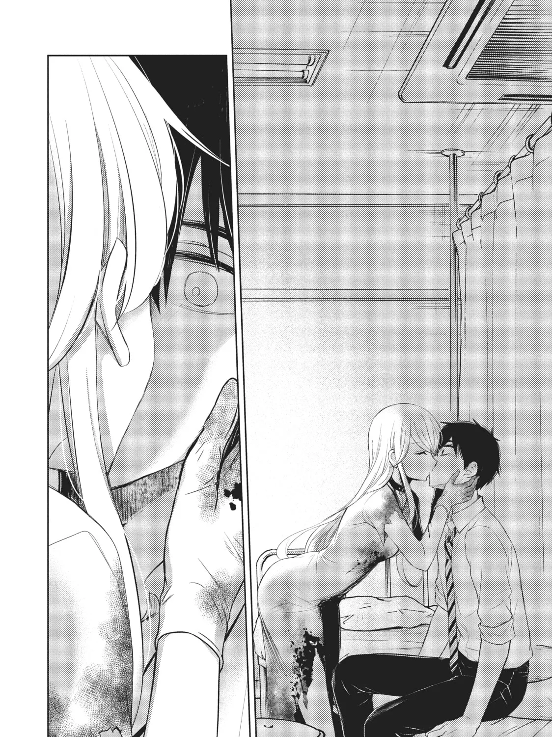 Watari-kun