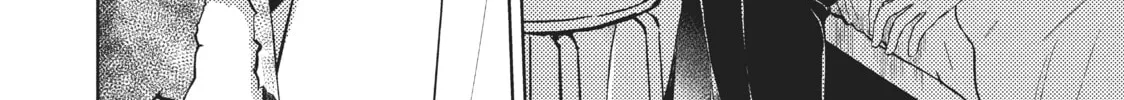 Watari-kun