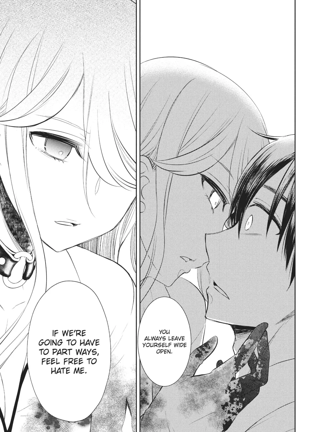 Watari-kun