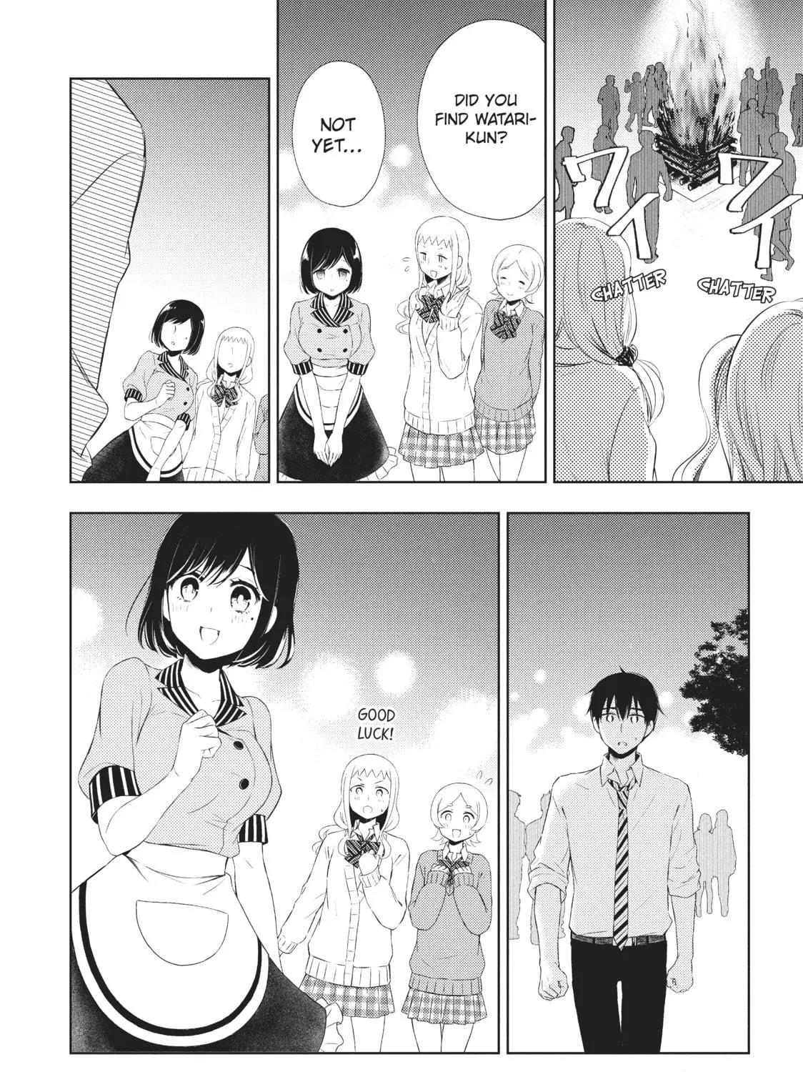 Watari-kun