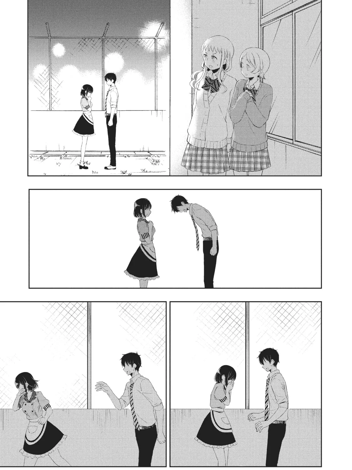 Watari-kun