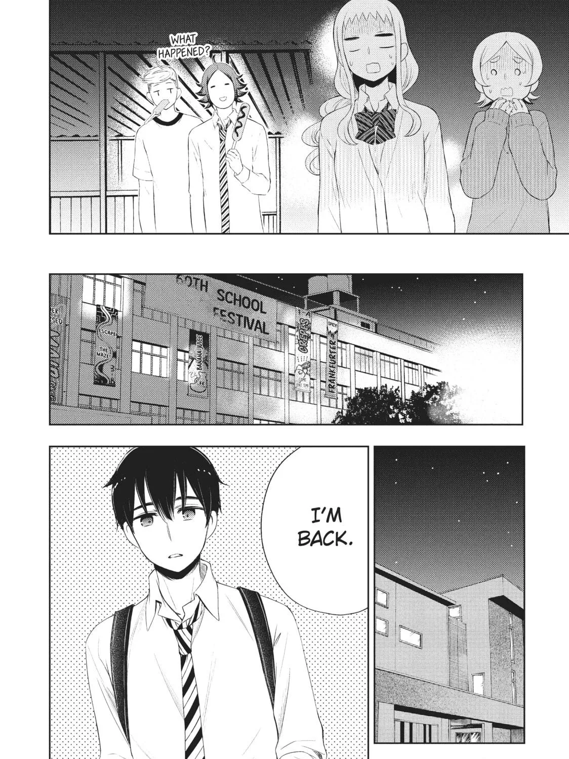 Watari-kun