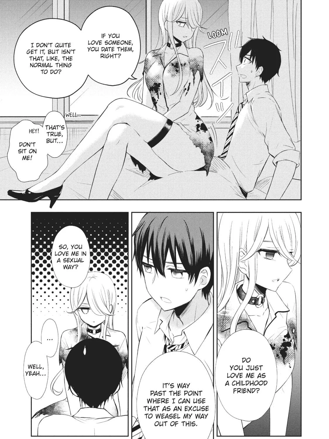 Watari-kun