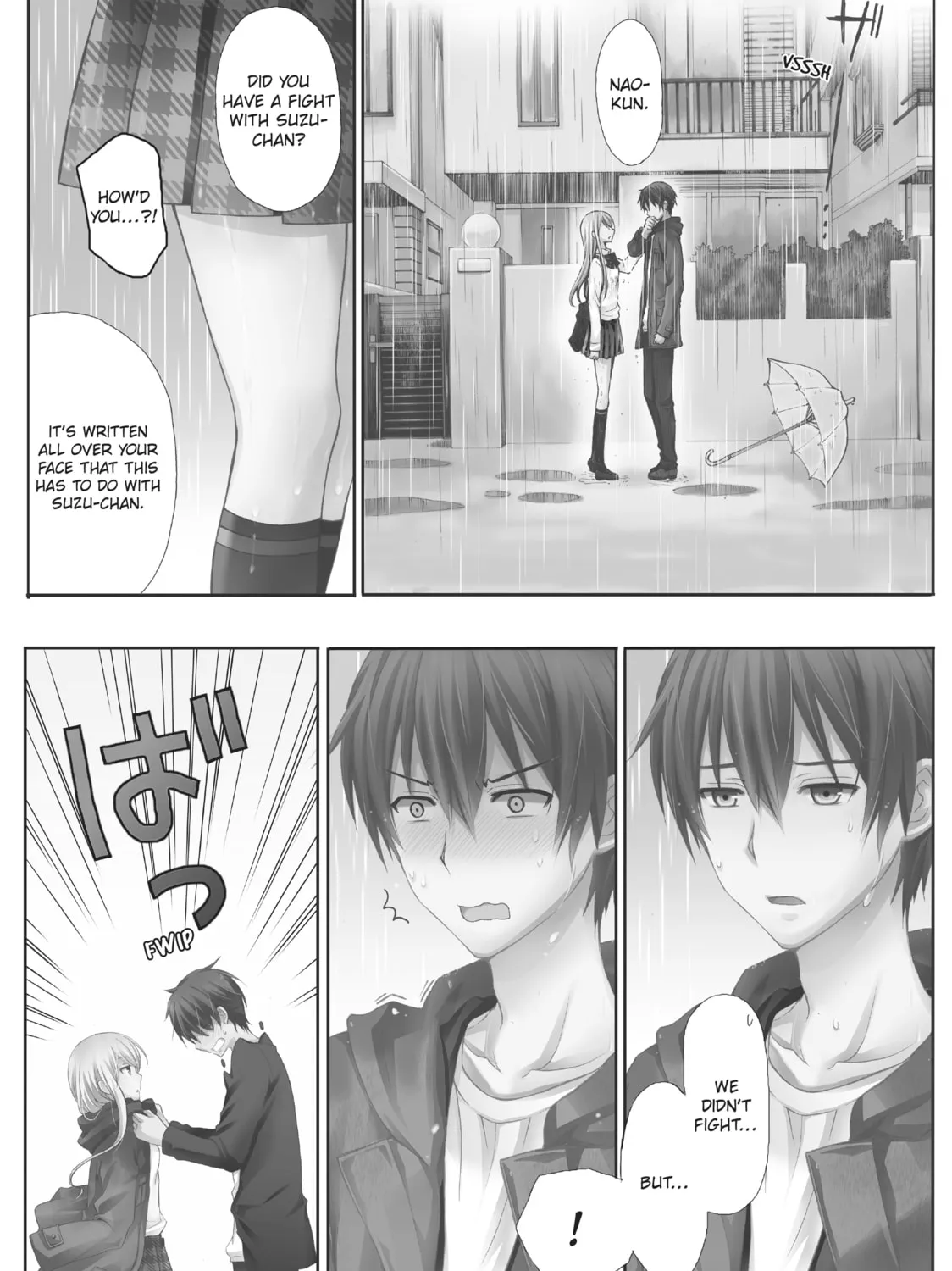 Watari-kun