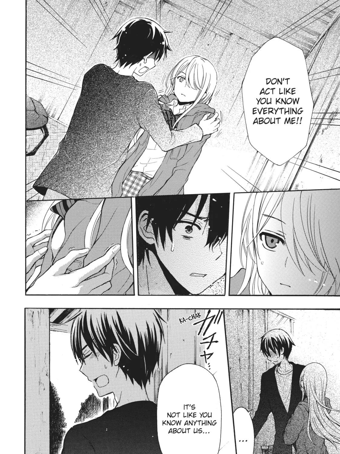Watari-kun