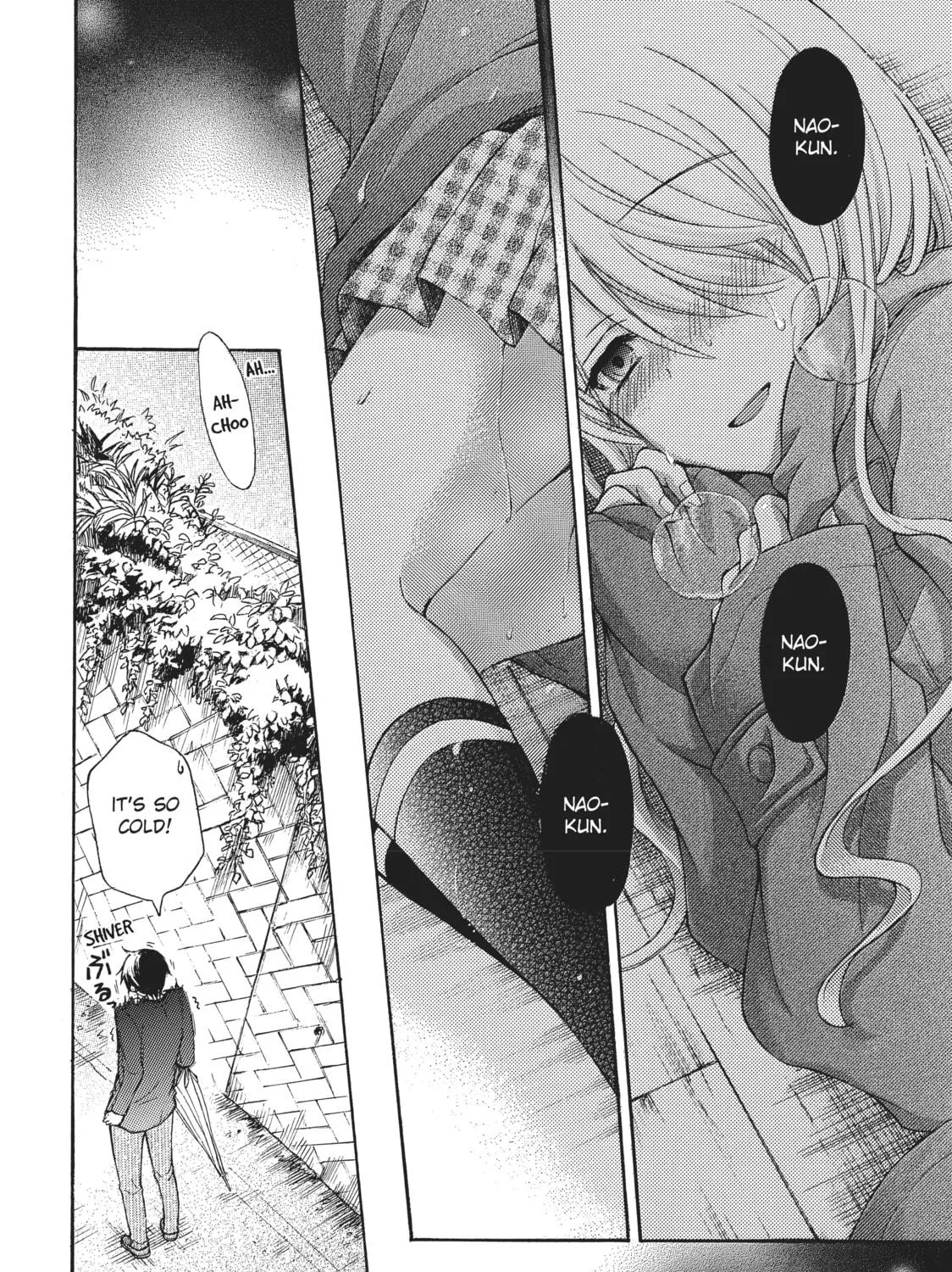 Watari-kun