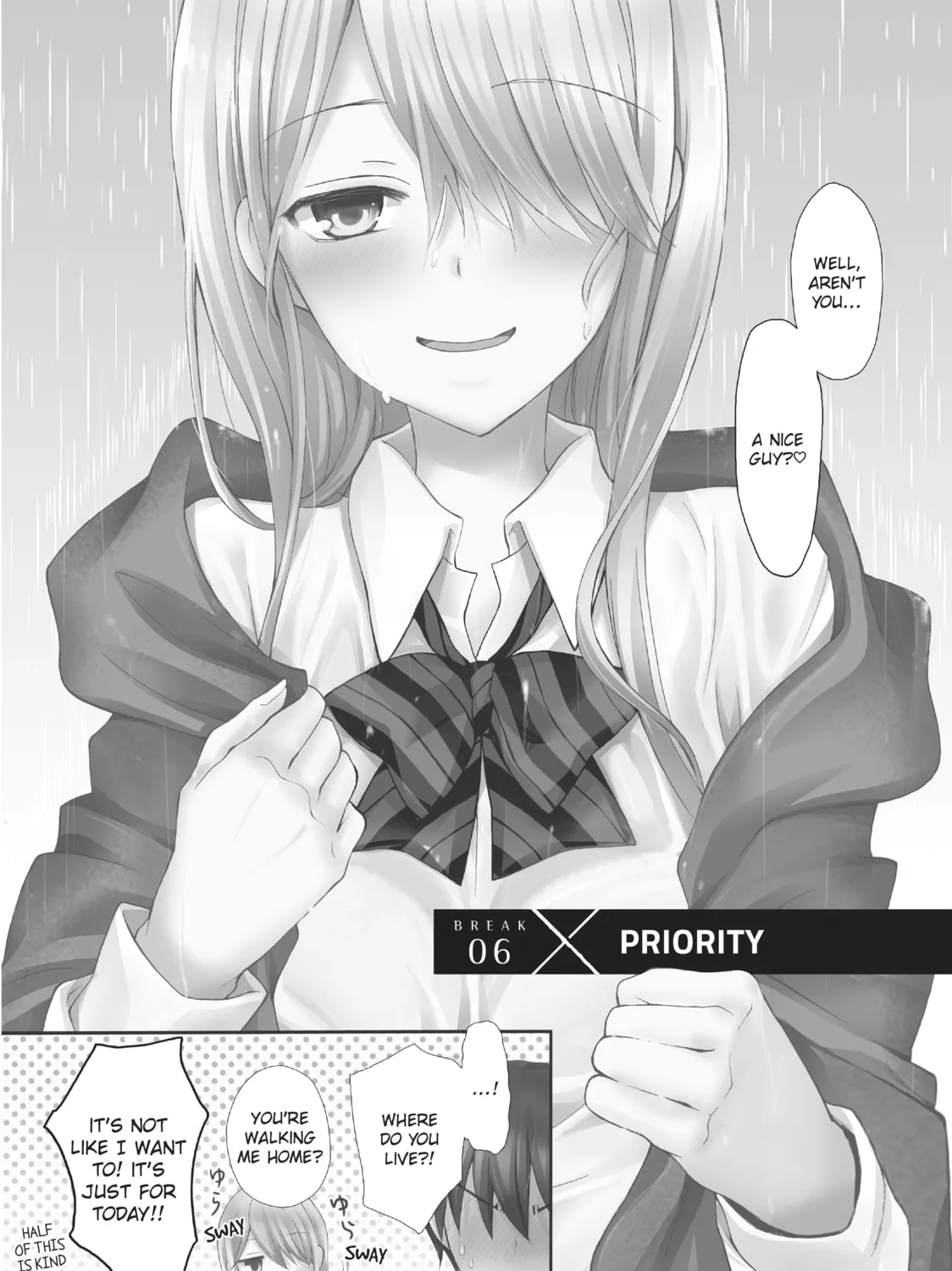 Watari-kun