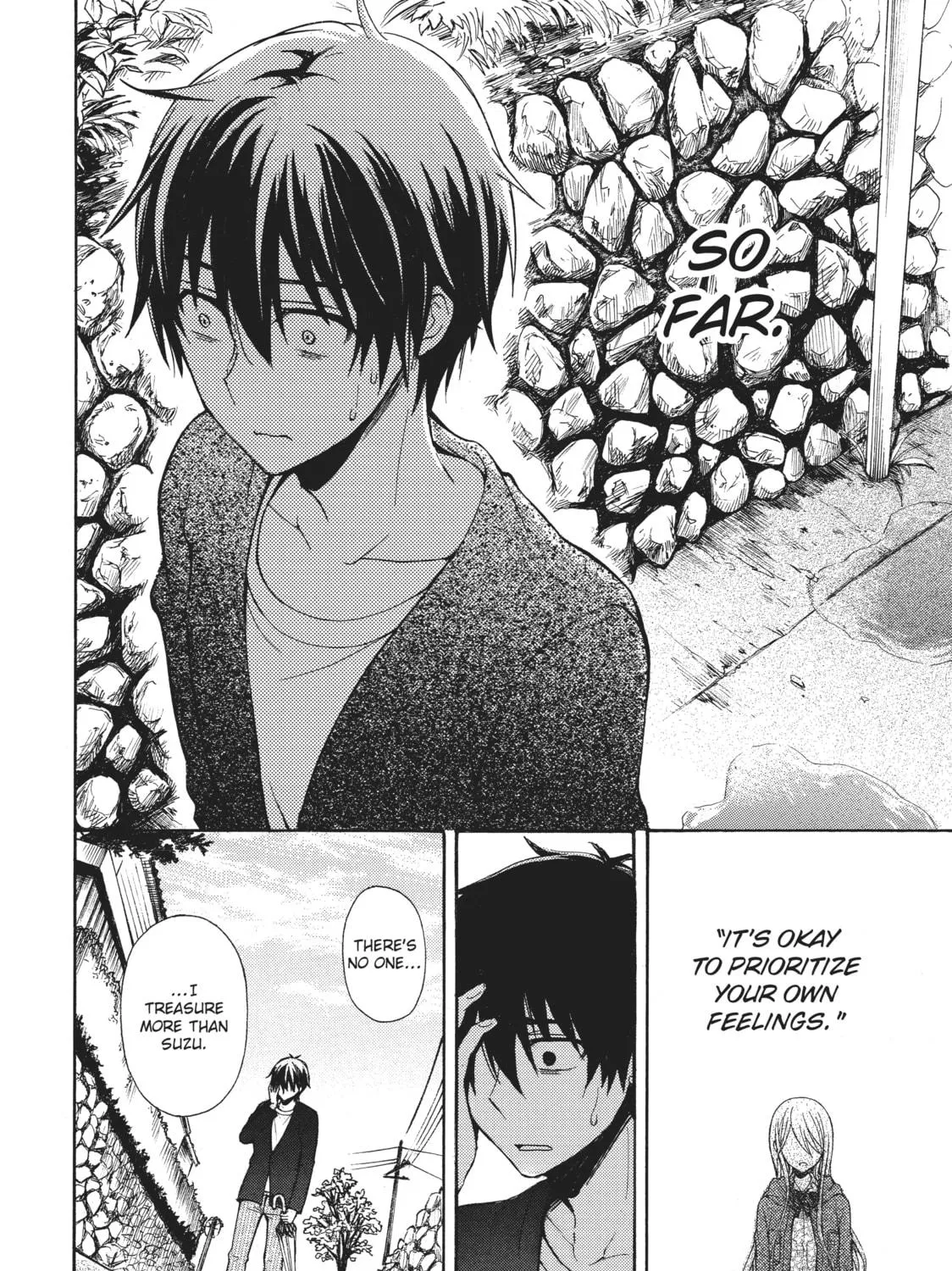 Watari-kun