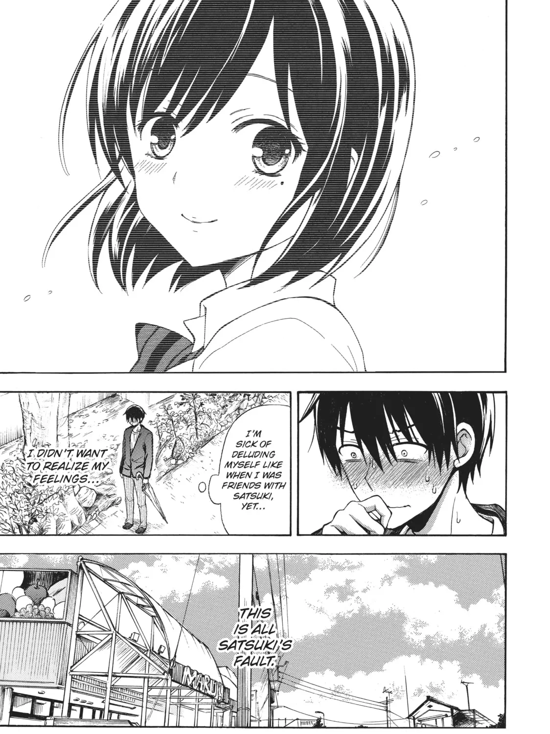 Watari-kun