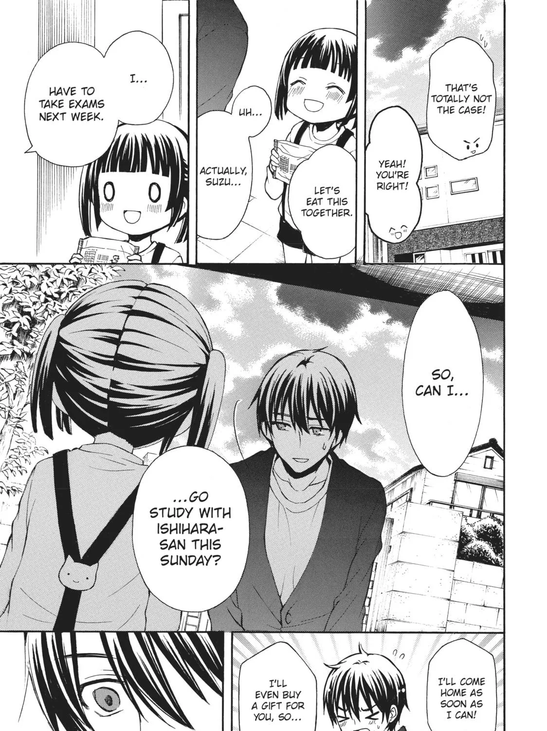 Watari-kun