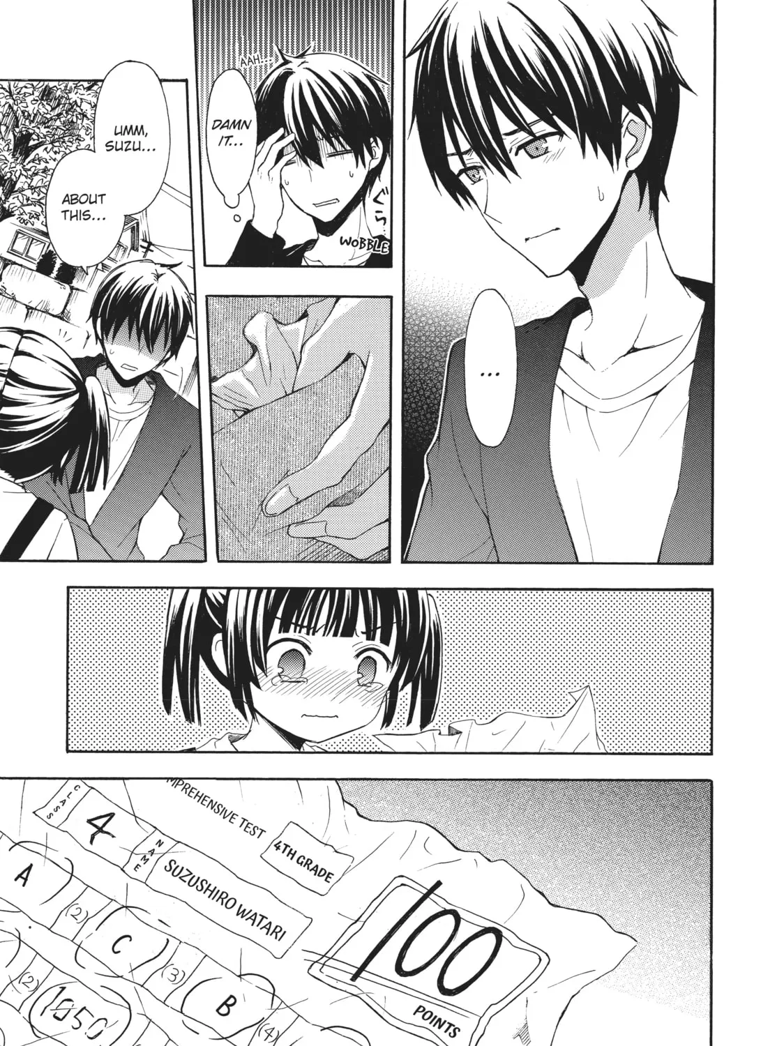 Watari-kun