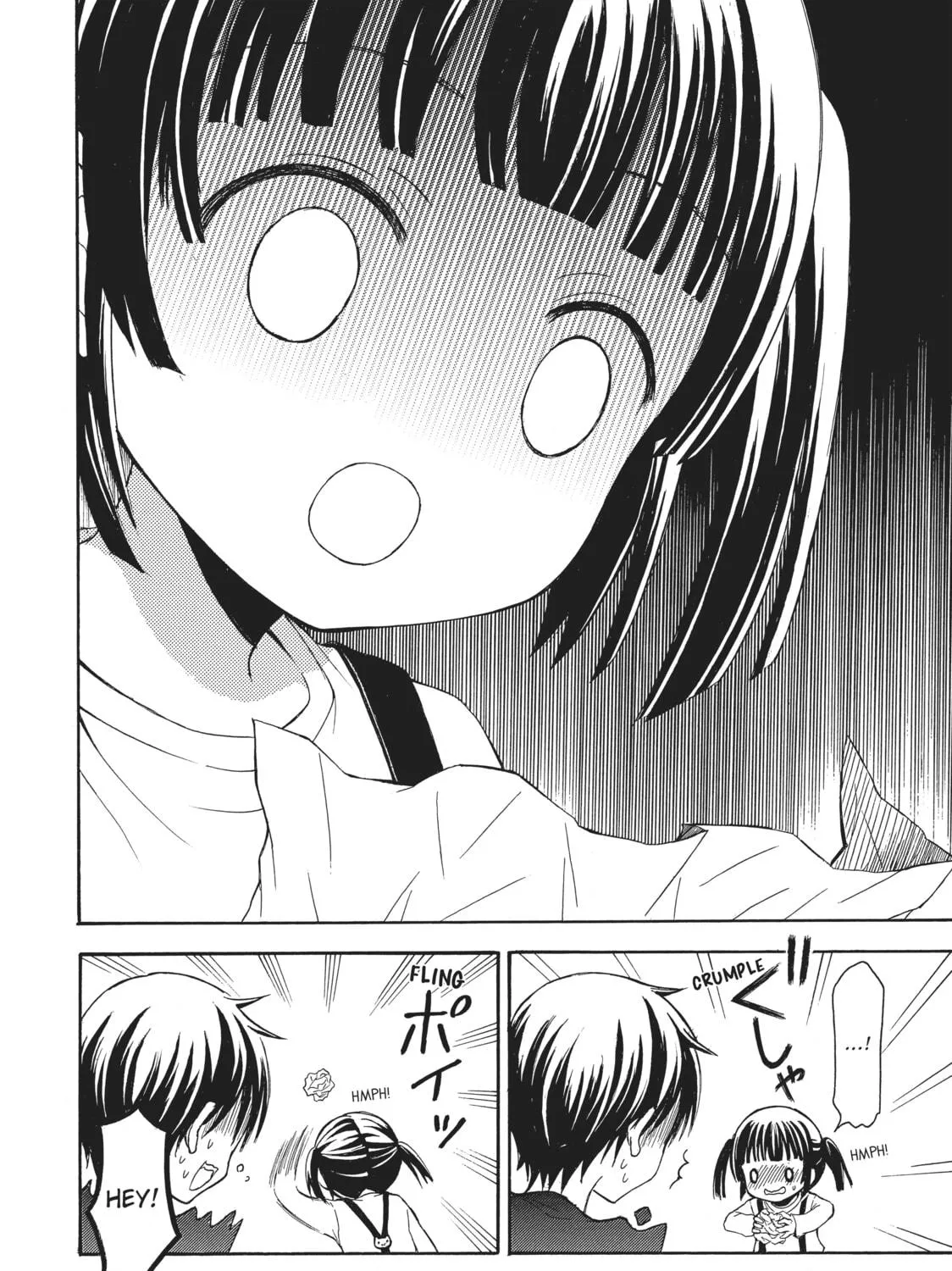 Watari-kun