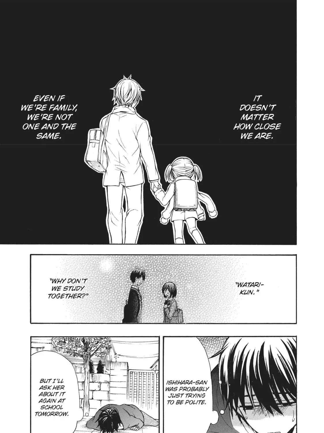 Watari-kun