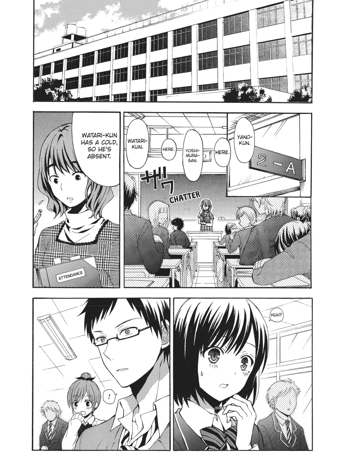Watari-kun