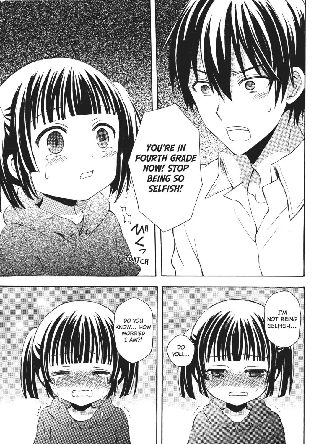 Watari-kun