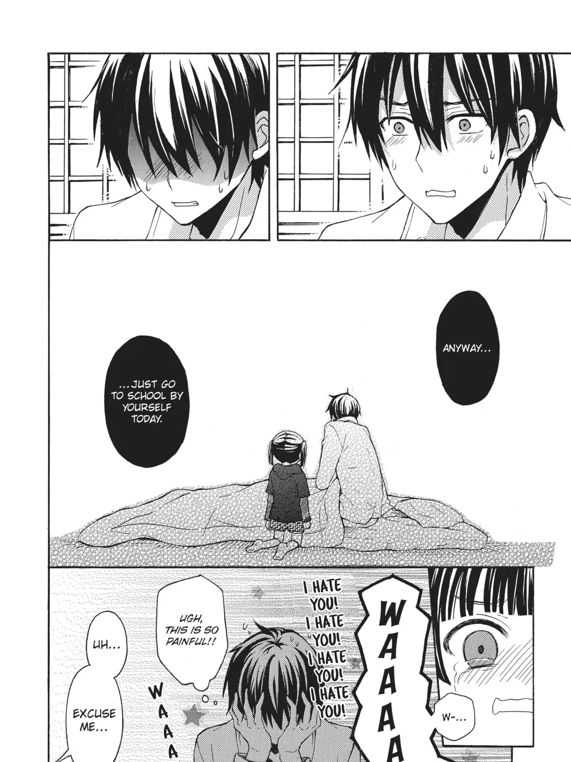 Watari-kun