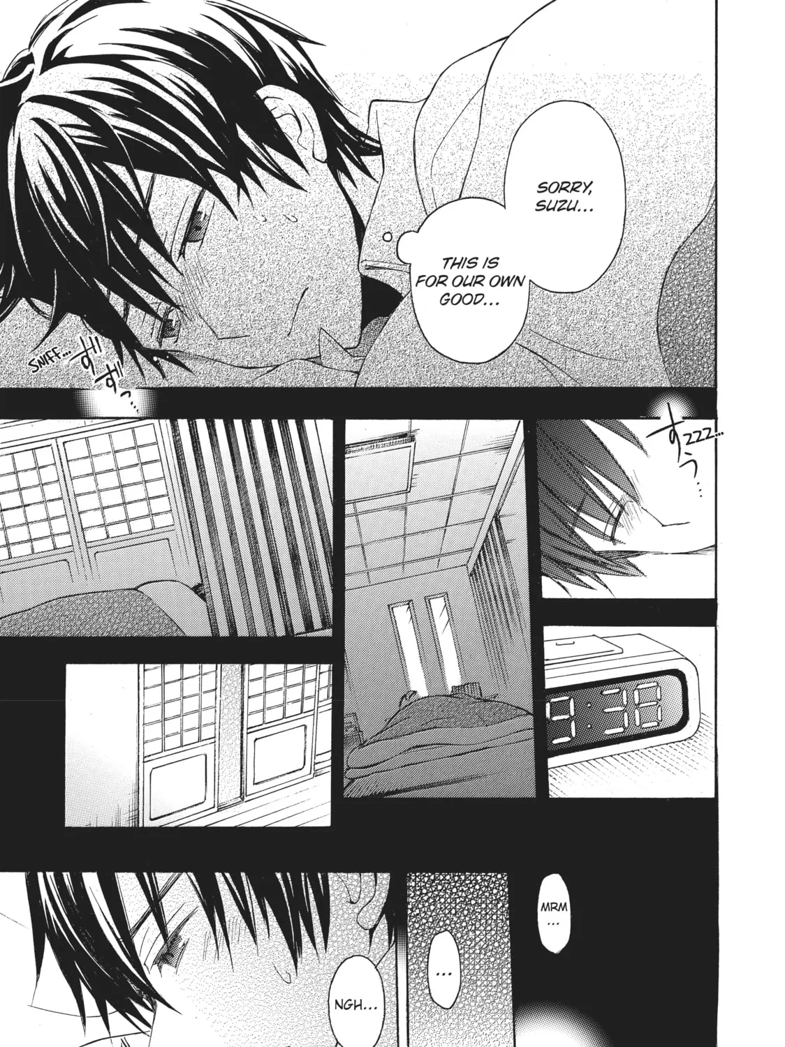 Watari-kun