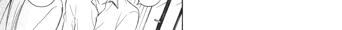 Watari-kun