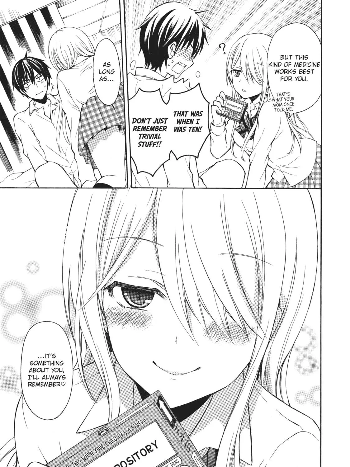 Watari-kun