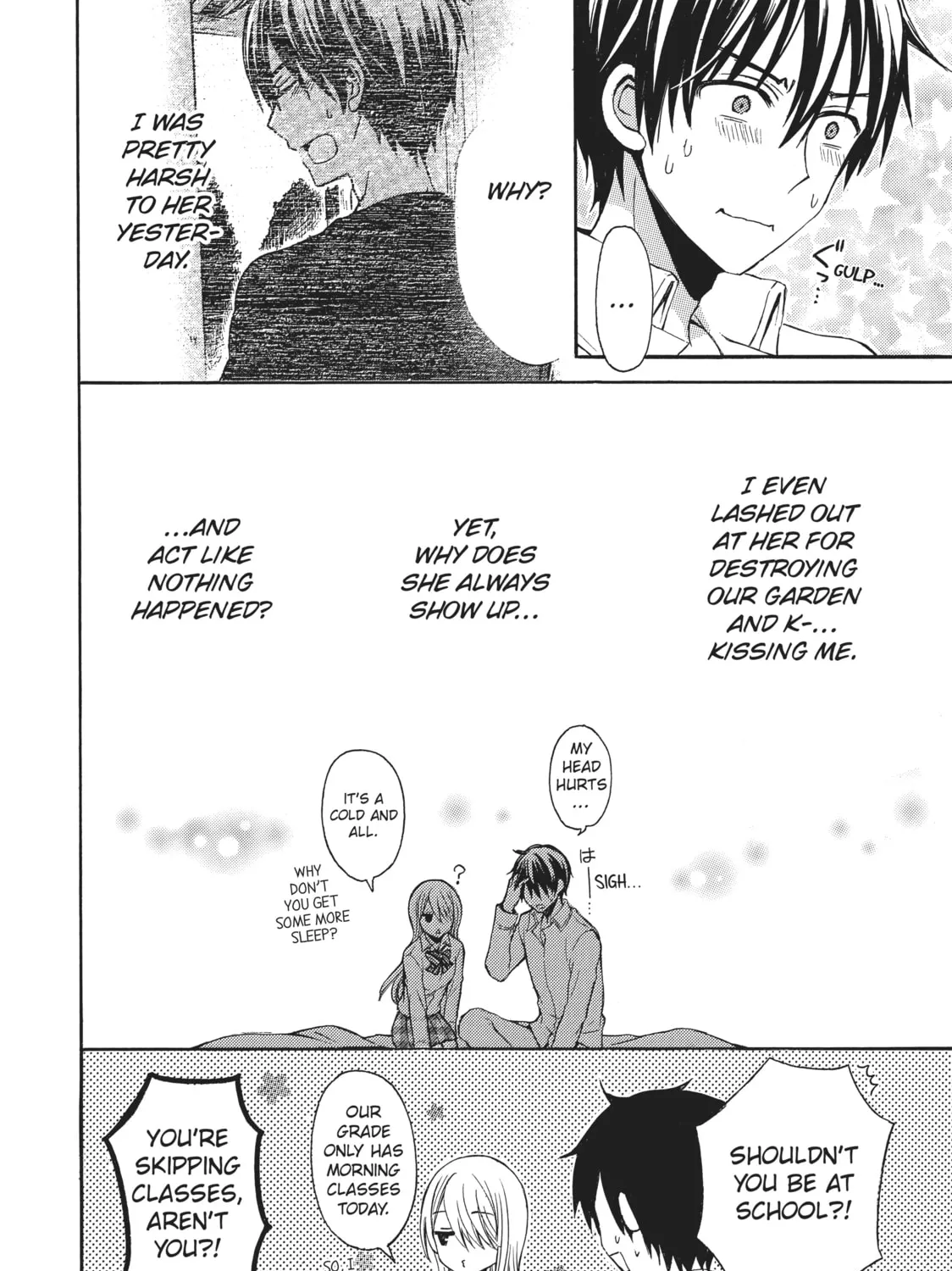 Watari-kun