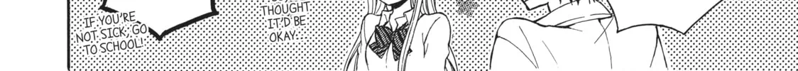 Watari-kun