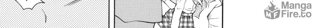 Watari-kun