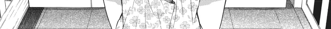 Watari-kun