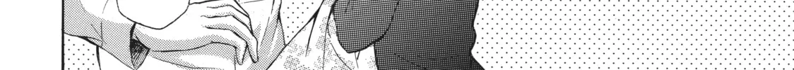 Watari-kun
