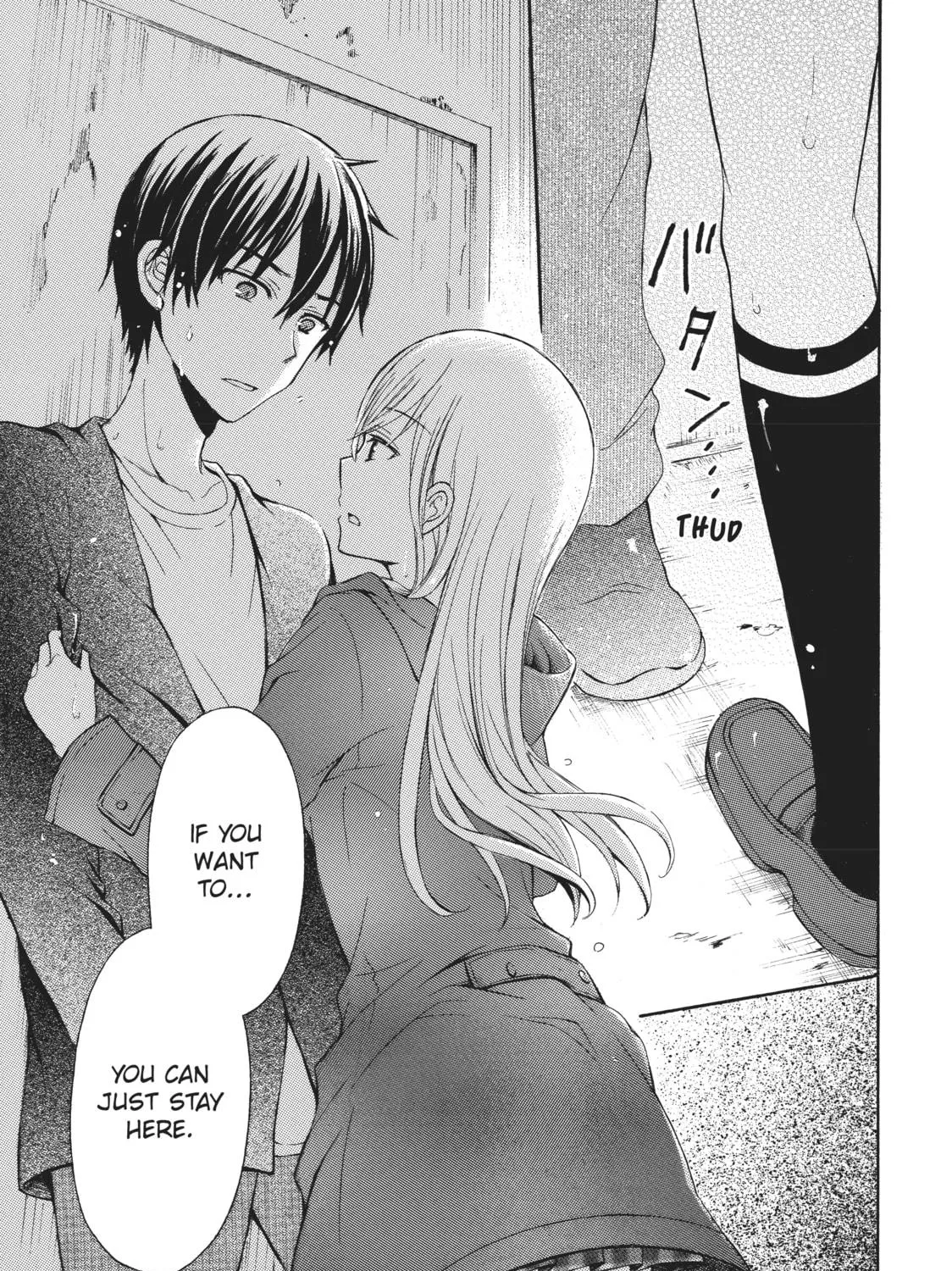 Watari-kun
