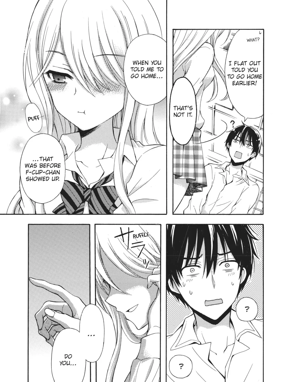 Watari-kun