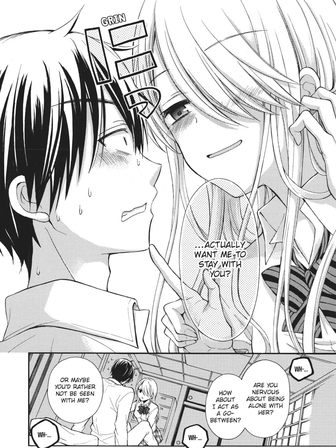 Watari-kun