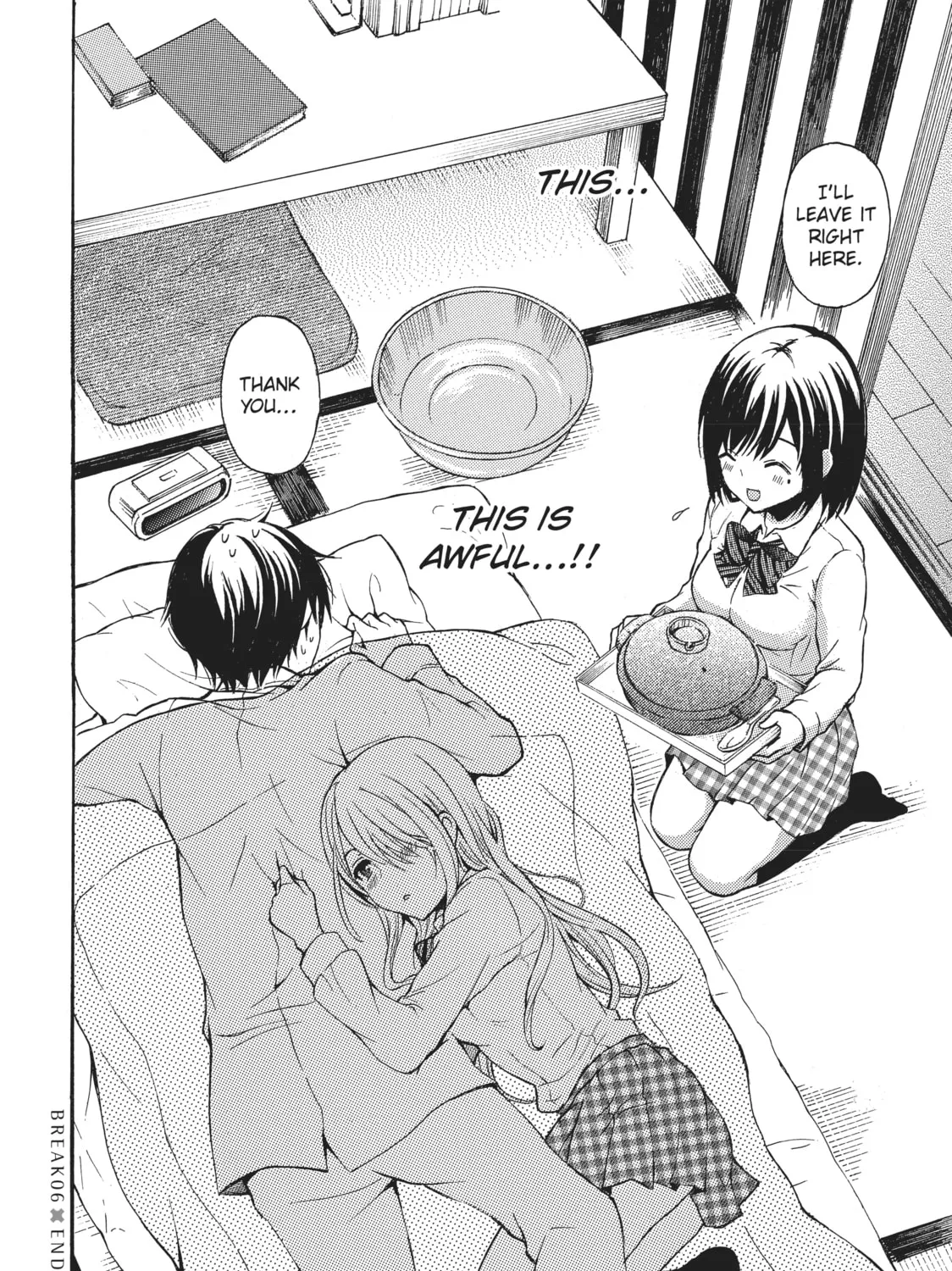 Watari-kun