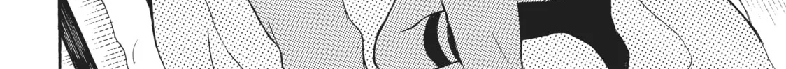 Watari-kun