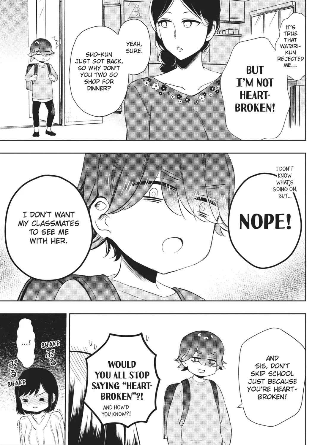 Watari-kun