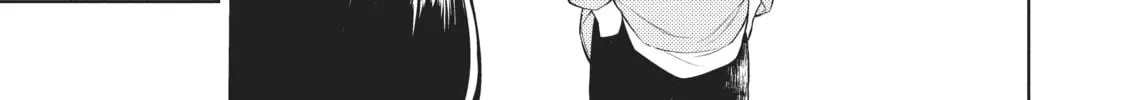 Watari-kun