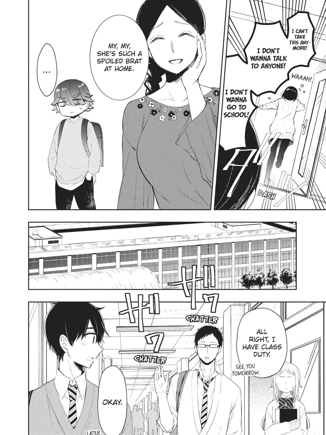 Watari-kun
