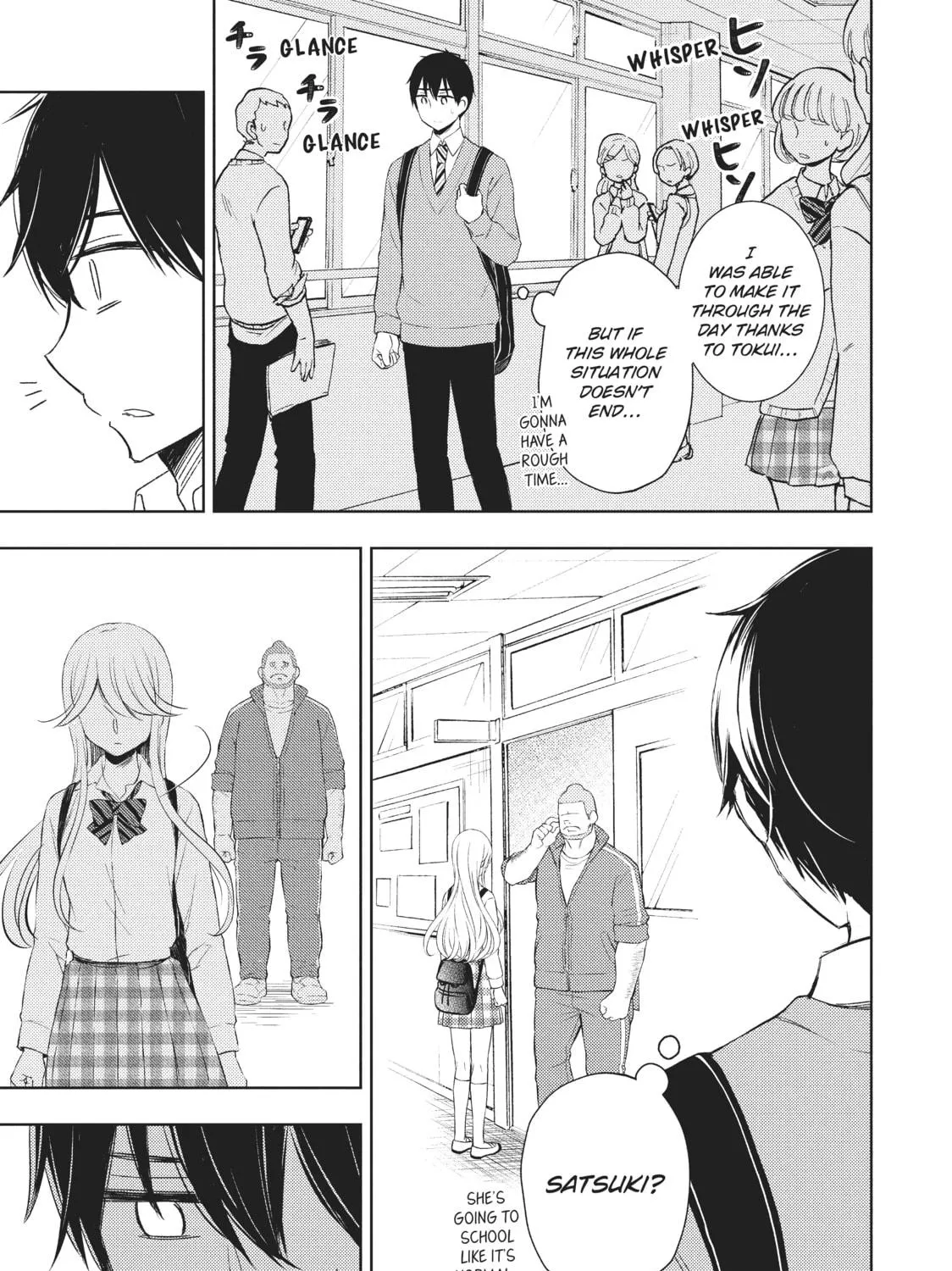 Watari-kun