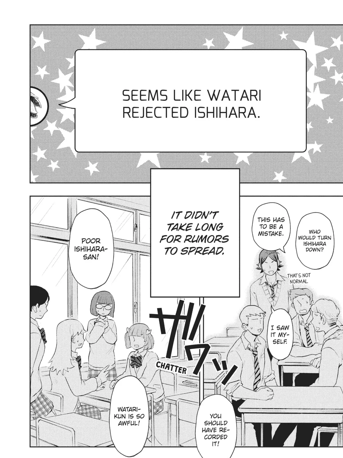 Watari-kun