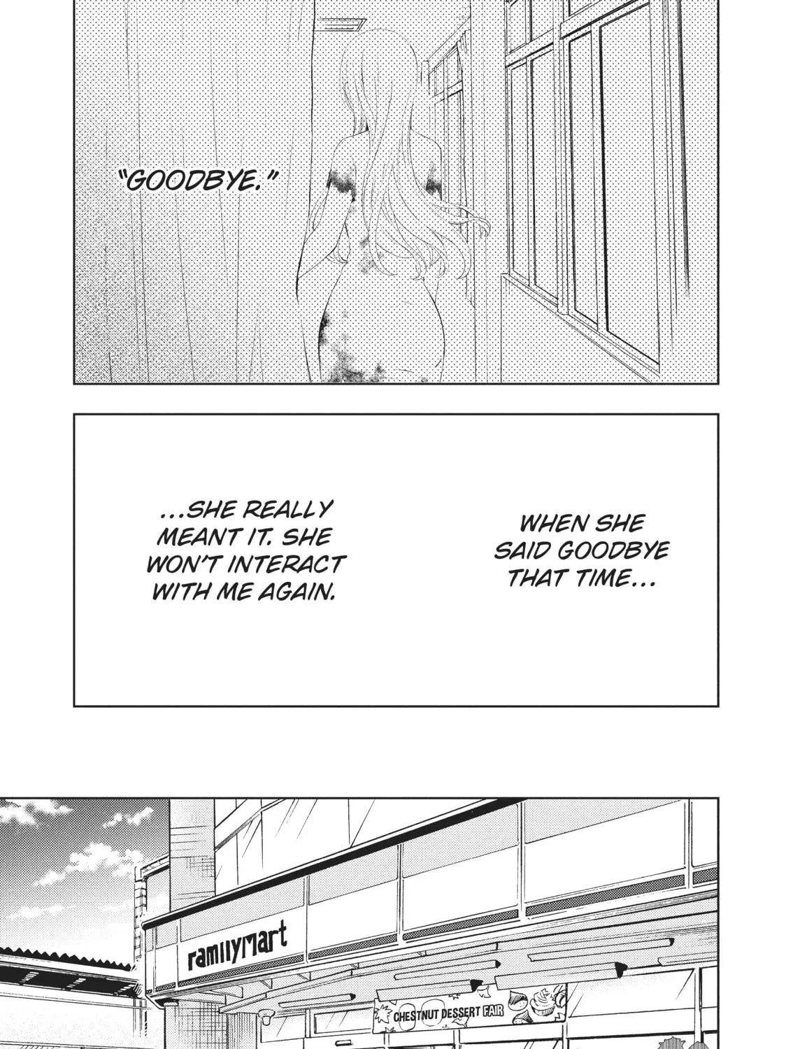 Watari-kun