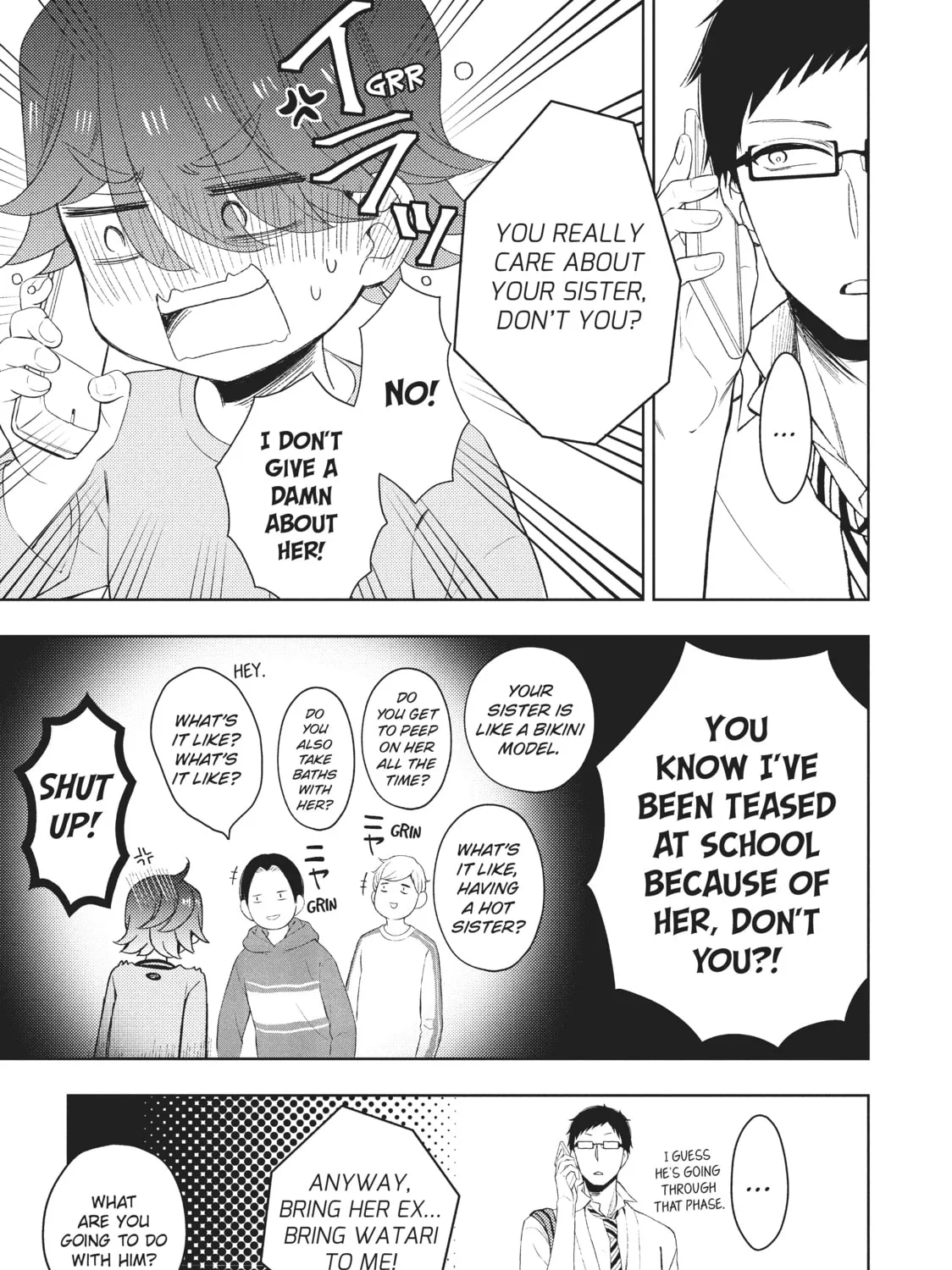 Watari-kun