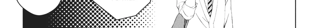 Watari-kun