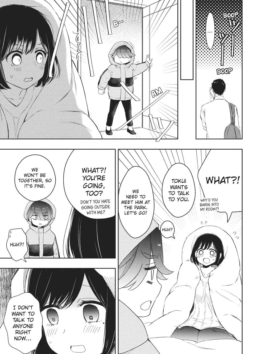 Watari-kun