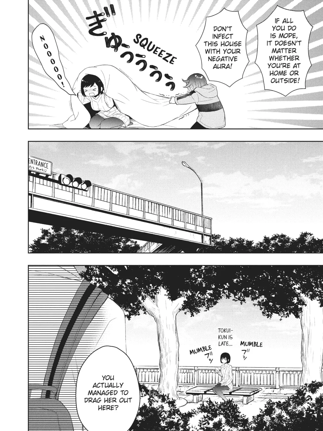 Watari-kun