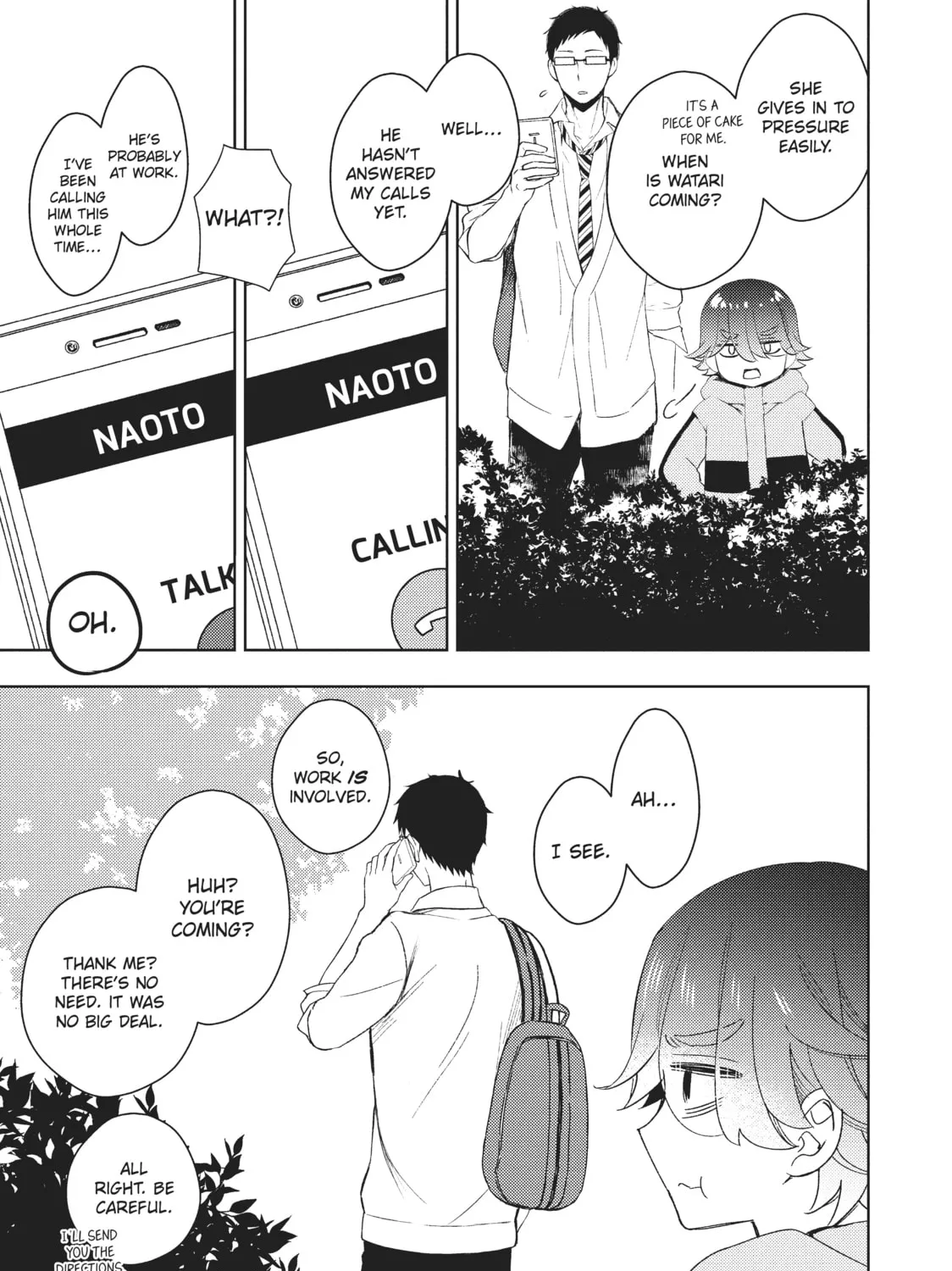 Watari-kun