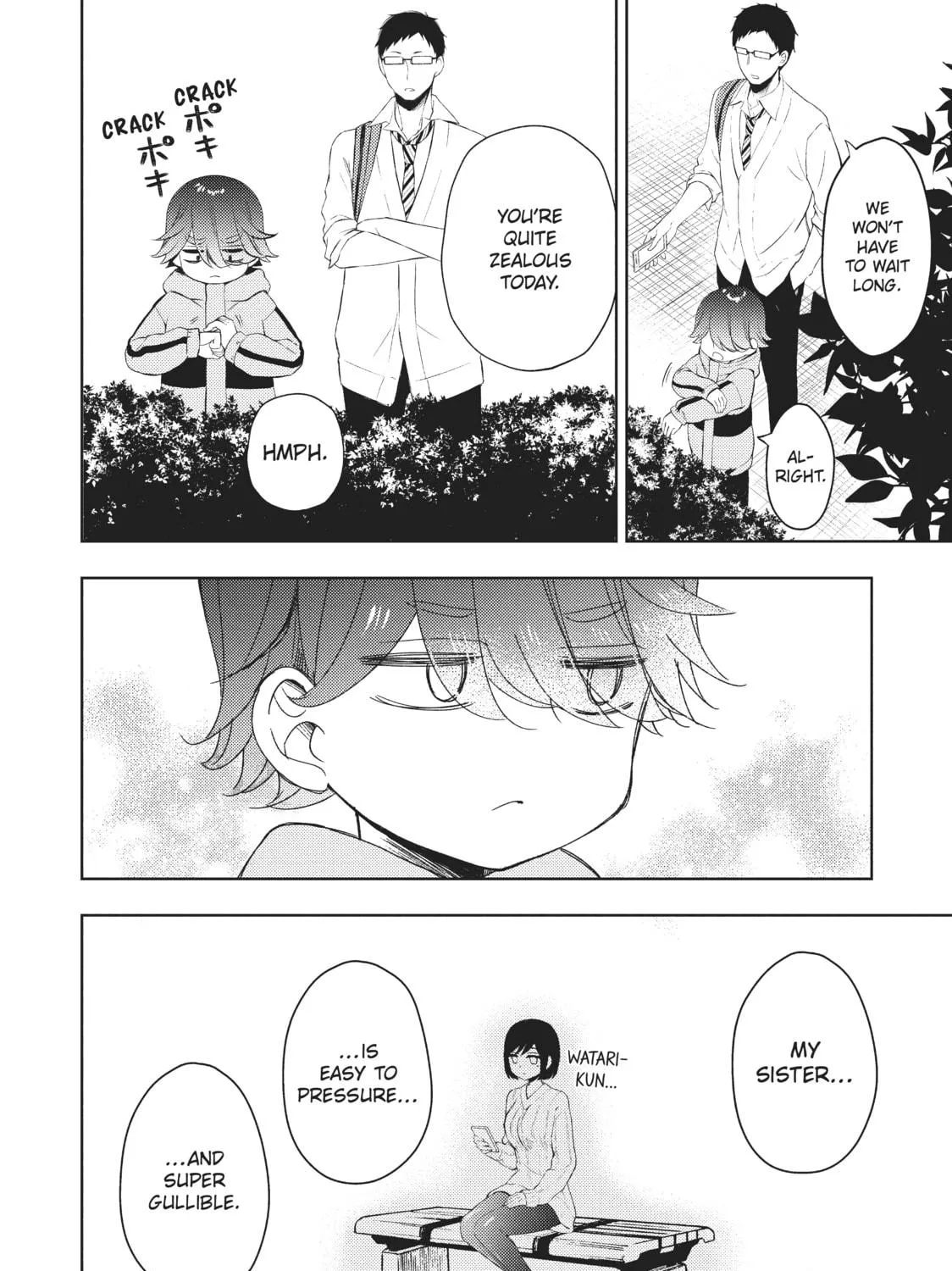 Watari-kun