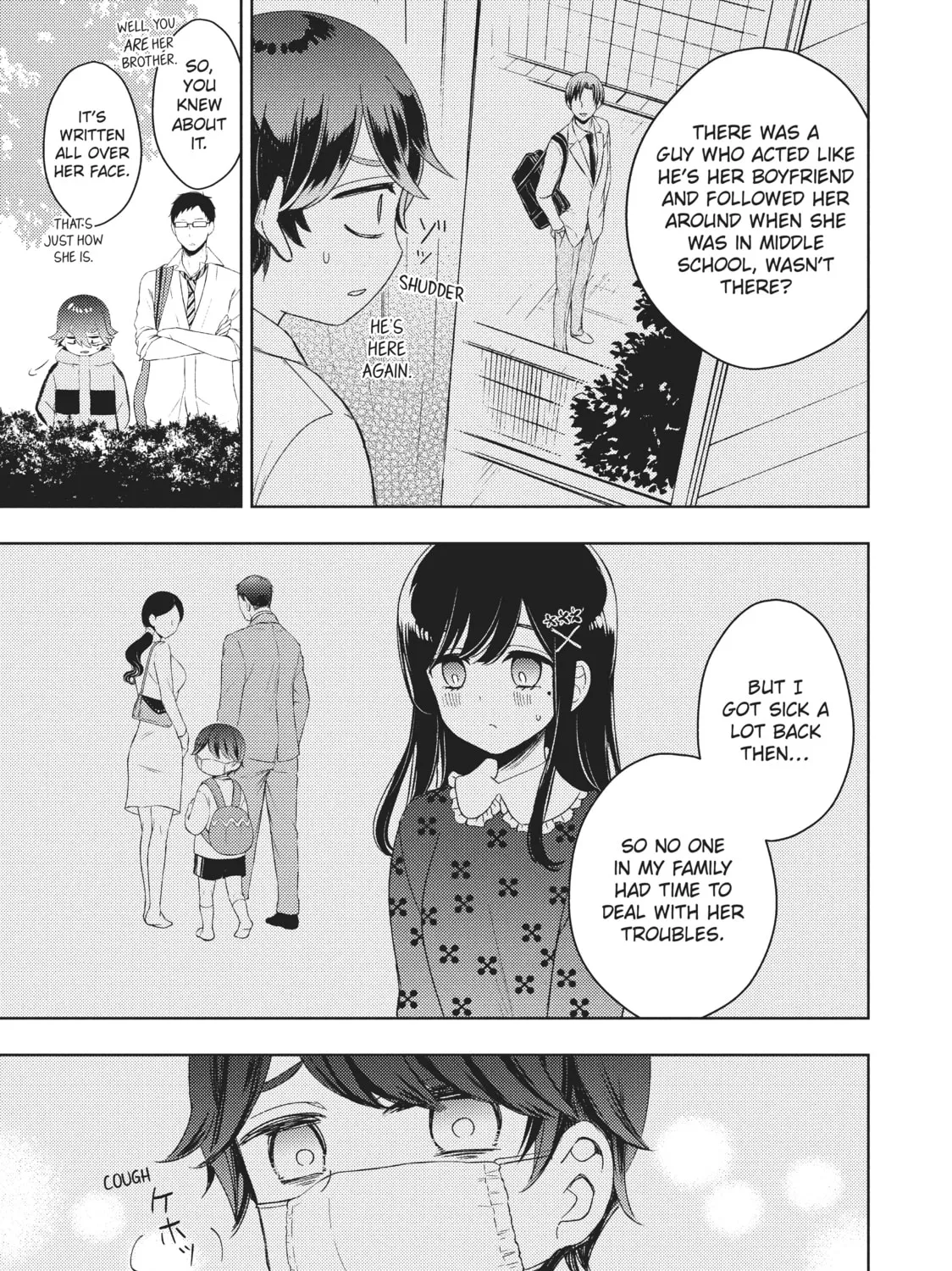 Watari-kun