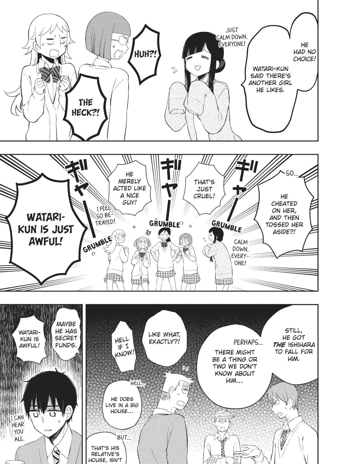 Watari-kun