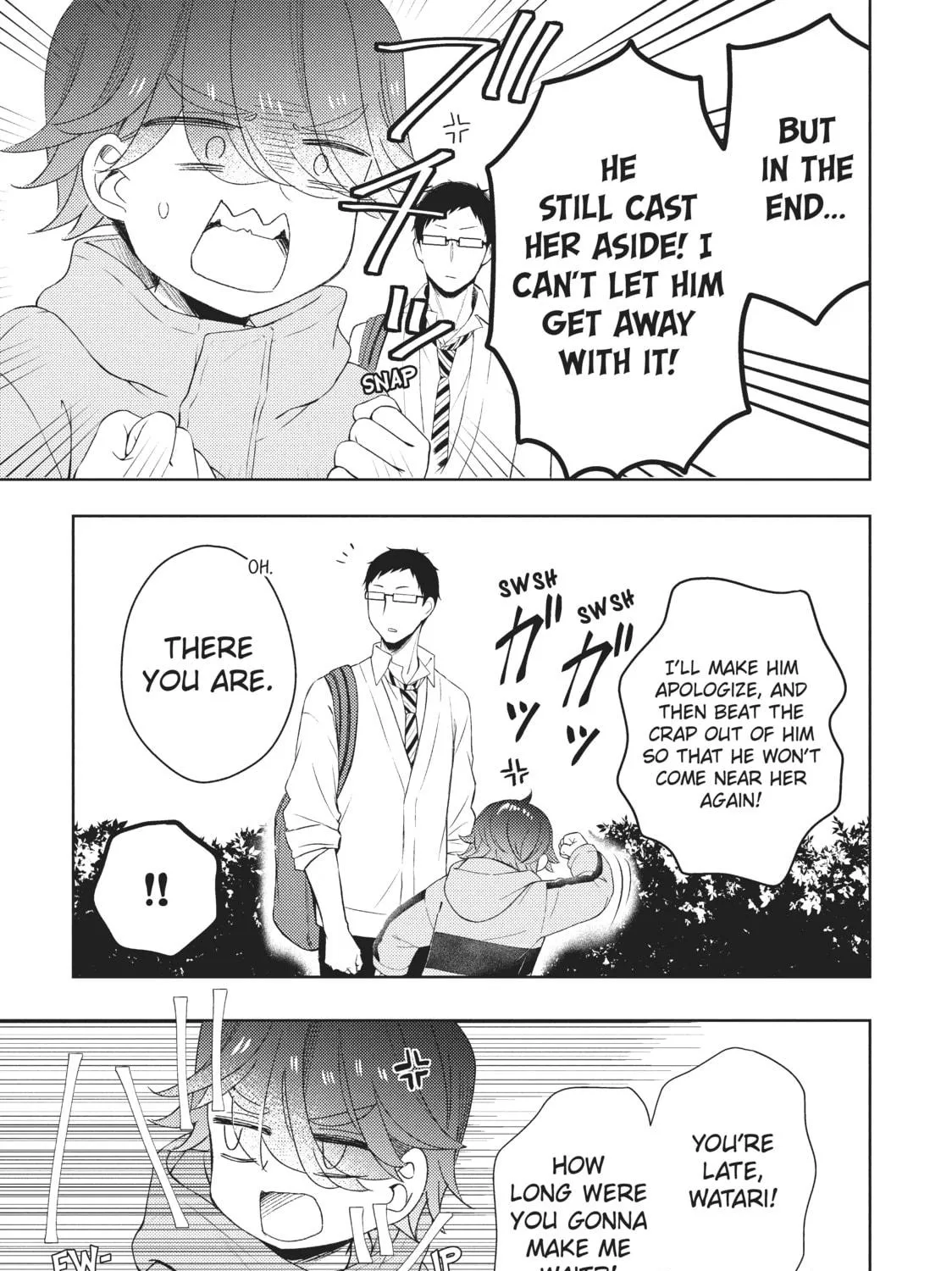 Watari-kun