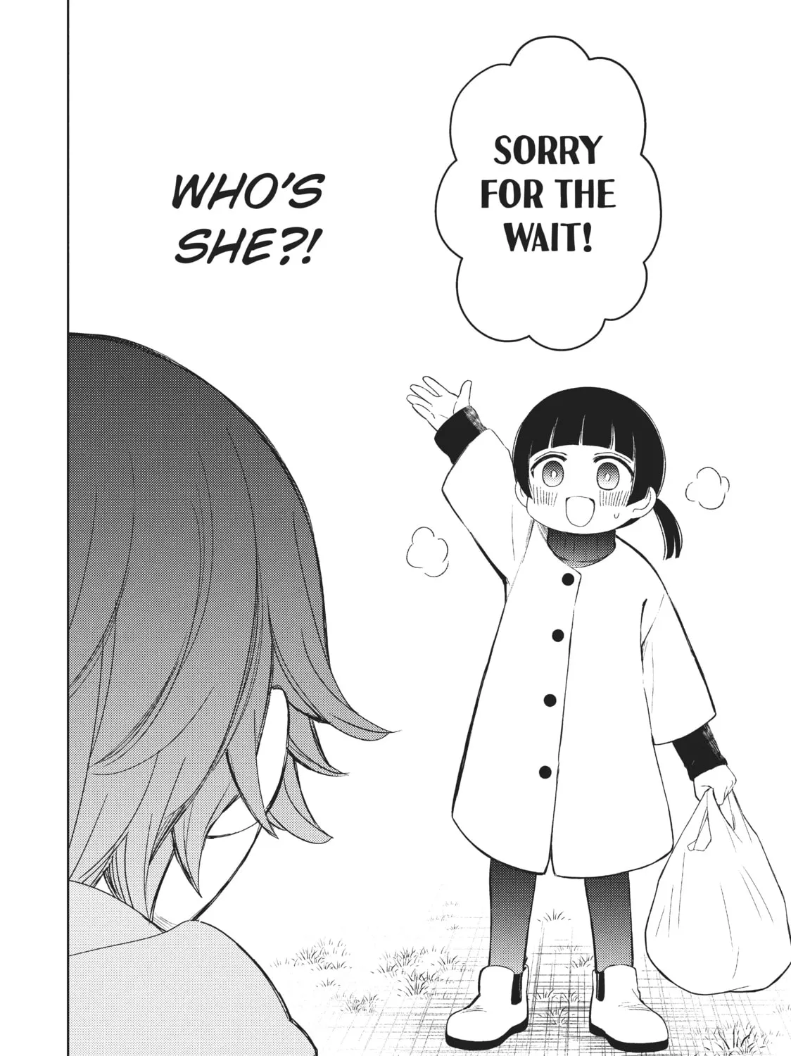 Watari-kun